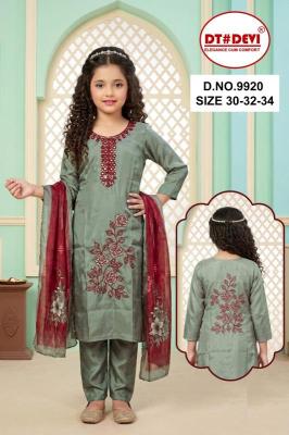 DT Devi presents Girls Dresses Taani -2 Kids clothing market in Pune